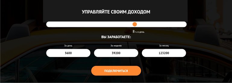 Слайд
